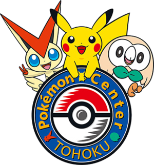 Pokémon Center Tohoku logo.png