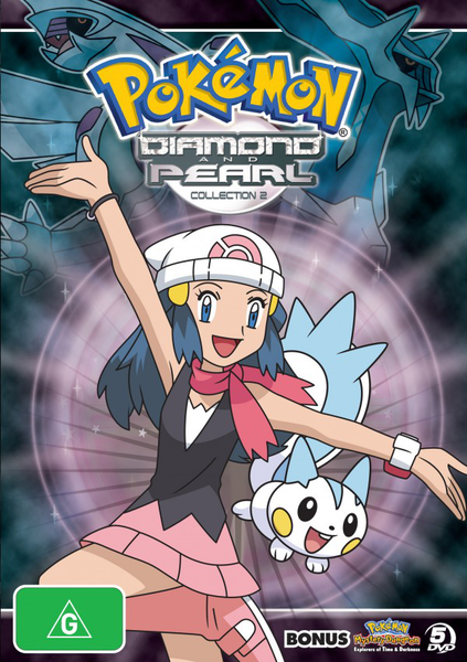 File:Pokemon DP Collection 2.png
