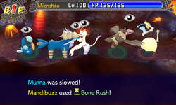 Bone Rush PMD GTI.png