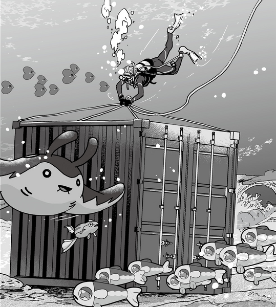 File:CPD06 container.png