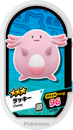 Chansey 3-5-059.png