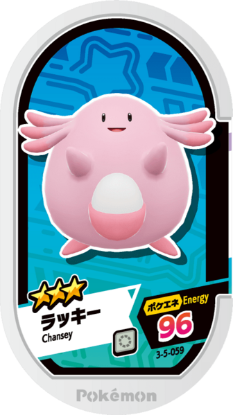 File:Chansey 3-5-059.png