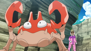 Master caddy Krabby.png
