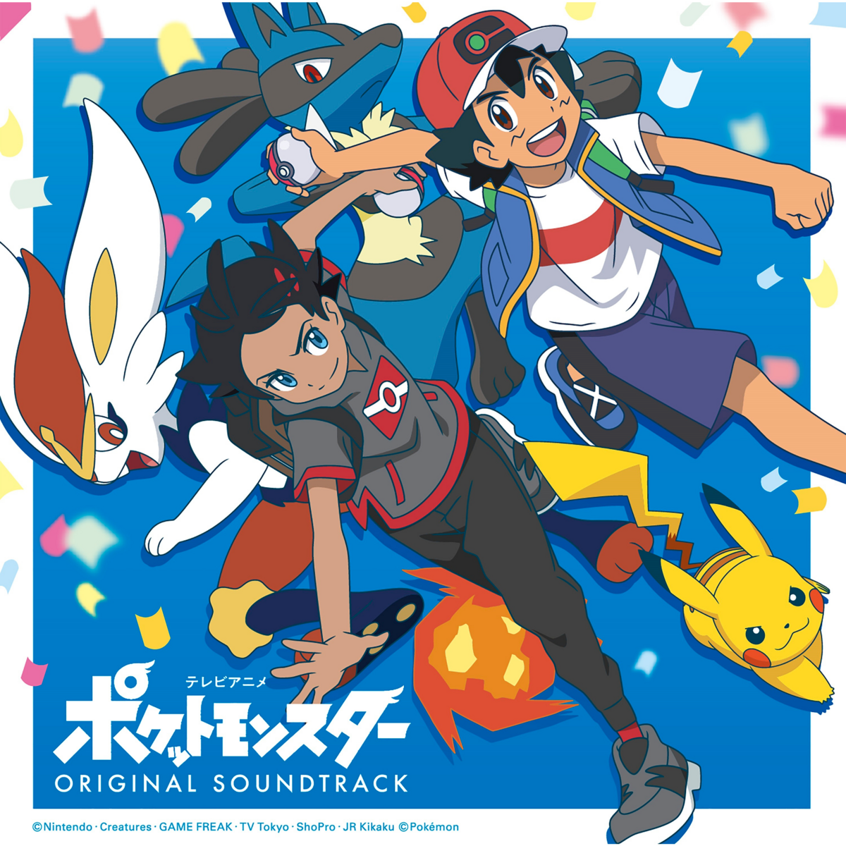 Pocket Monster Pokemon The Origin DVD A3 Poster Japan Anime