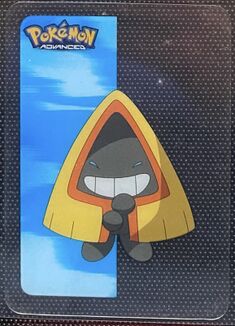 Pokémon Advanced Vertical Lamincards 125.jpg