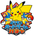 Pokémon Card Game Gacha Pikachu logo.png