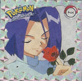 Pokémon Stickers series 1 Artbox Pr24.png