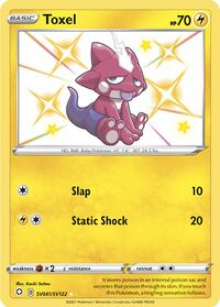 Toxel (Darkness Ablaze 62) - Bulbapedia, the community-driven Pokémon  encyclopedia