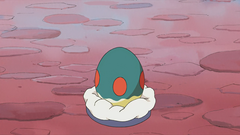 File:Cyndaquil Egg.png