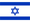 Israel Flag.png