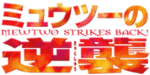 Japanese M01 Logo.png