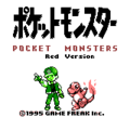 Red title screen (Game Boy Color)