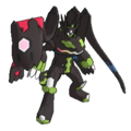 Complete Forme Zygarde #263