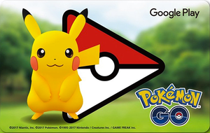 Pokémon GO Google Play gift card.png