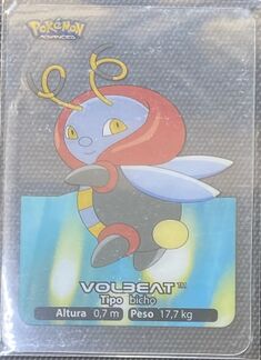 Pokémon Rainbow Lamincards Advanced - 73.jpg