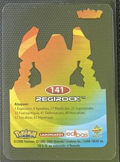 Pokémon Rainbow Lamincards Advanced - back 141.jpg