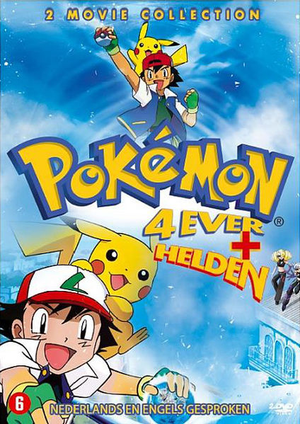 File:Pokemon movies 4-5 Dutch.jpg
