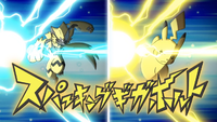 Dia Zeraora Gigavolt Havoc.png