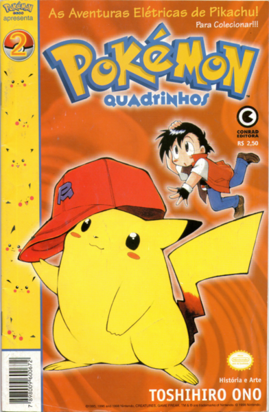 File:Electric Tale of Pikachu BR issue 2.png