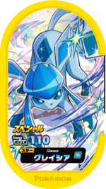 Glaceon P TagHolderSetDX.png