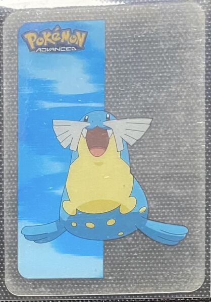 File:Pokémon Advanced Vertical Lamincards 128.jpg
