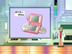 Professor Oak Lecture DP002.png