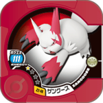 Zangoose Z2 40.png