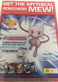 Australian Mew distribution poster.png