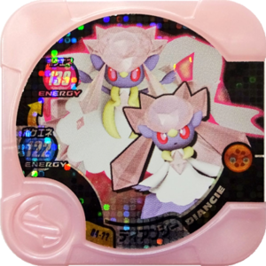 Diancie 04 SCR.png