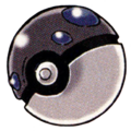 Gen 2 Heavy Ball.png