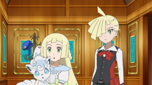 Lillie Gladion Travel outfit.png