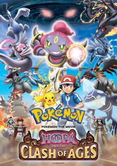 Prime Video: Pokémon O Filme: Hoopa E O Duelo Lendário