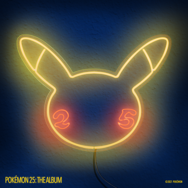 File:Pokémon 25 The Album cover.png