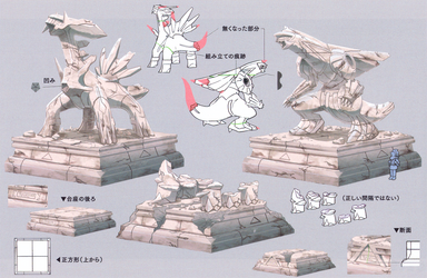 Pokemon of Myth Statues LA Concept Art.png
