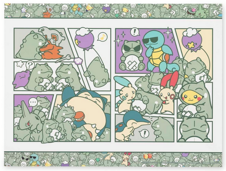 File:Substitute Puzzle Full Image.png