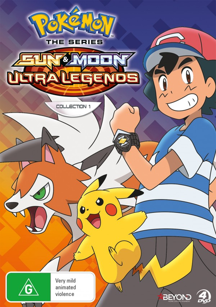 File:Sun and Moon Ultra Legends Collection 1.png