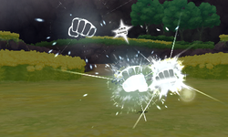 Bullet Punch VII.png