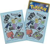 Gray Contents of Trainer Bag Sleeves.jpg