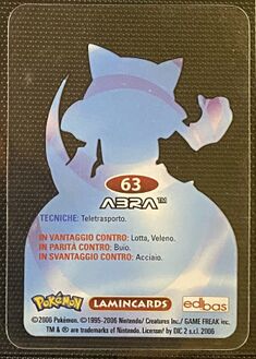Pokémon Lamincards Series - back 63.jpg
