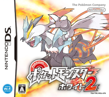 Pokémon Black And White Versions 2 - Bulbapedia, The Community-driven ...