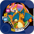 Charizard Z4 21.png