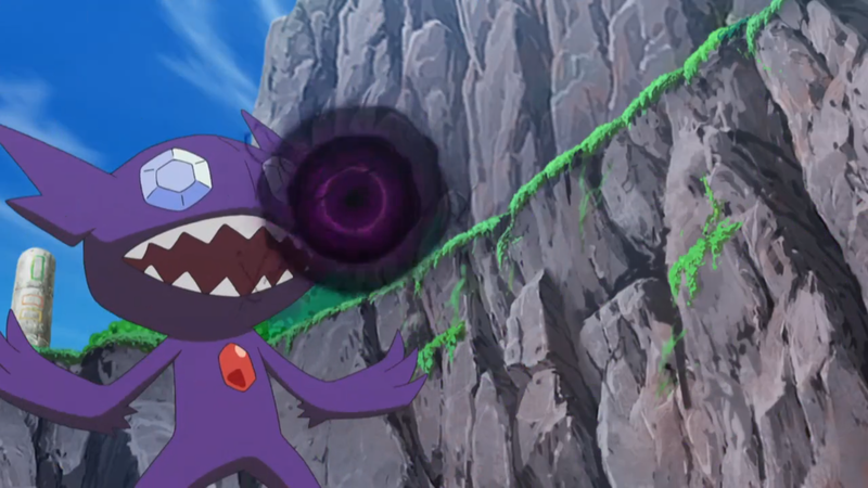 File:Nanu Sableye Shadow Ball.png