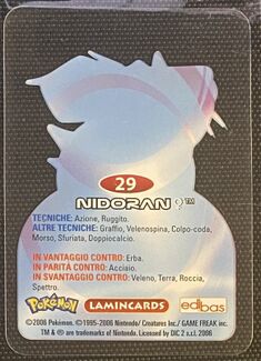 Pokémon Lamincards Series - back 29.jpg