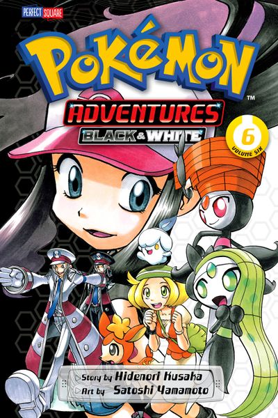 File:Pokemon Adventures volume 48 VIZ cover.jpg