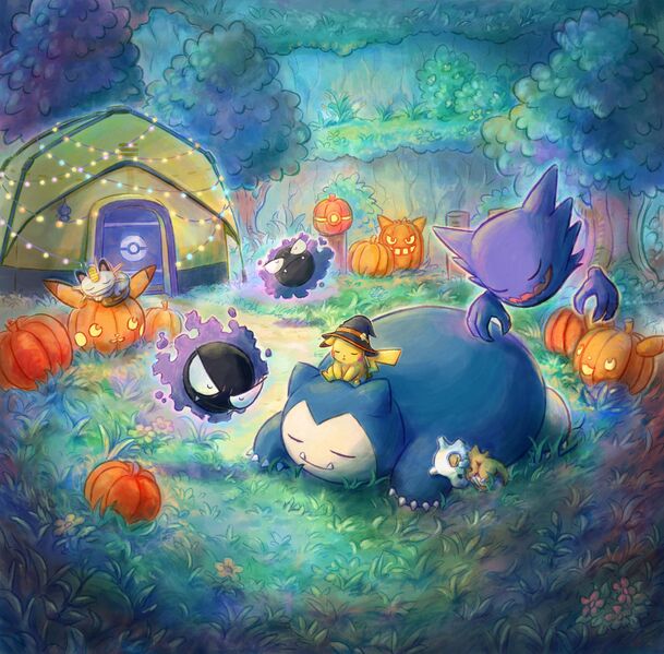 File:Sleep Halloween 2023 Double Candy Research Event Art.jpg