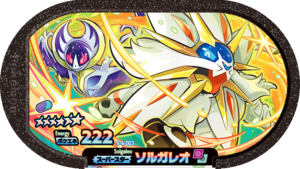 Solgaleo 4-4-003.png