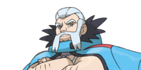 Wulfric (anime), Pokémon Wiki