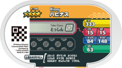 Blissey 4-1-040 b.png