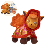 Build-A-Bear Vulpix OnlineSet.png