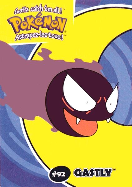 File:Danone Gastly.jpg